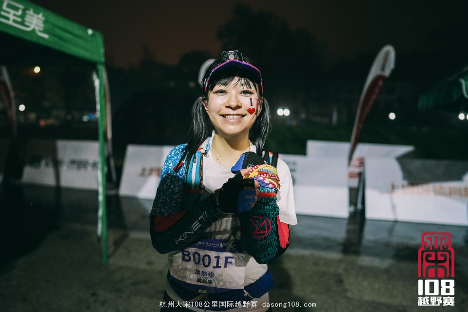 mmexport1544872624757