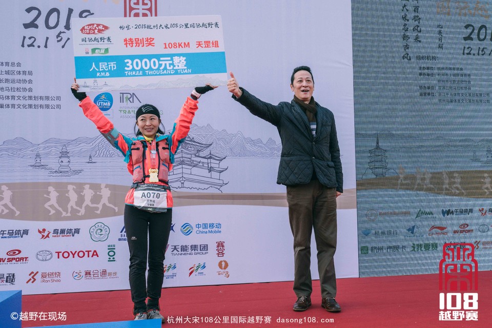 mmexport1544949083080