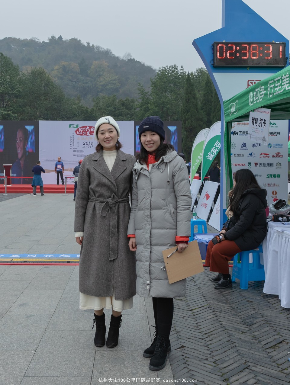 mmexport1544954481538