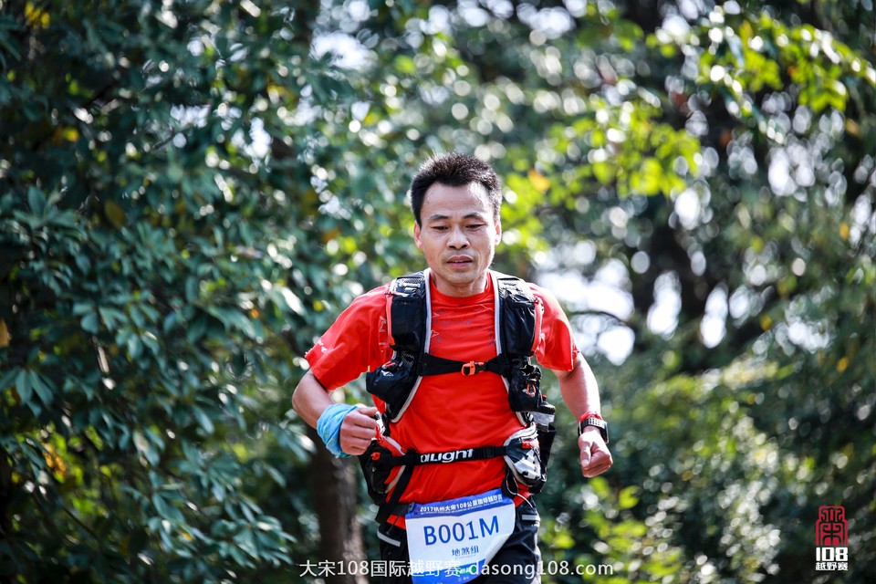 mmexport1509165917794