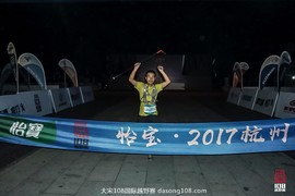 天罡组季军天机星智多星谢斌