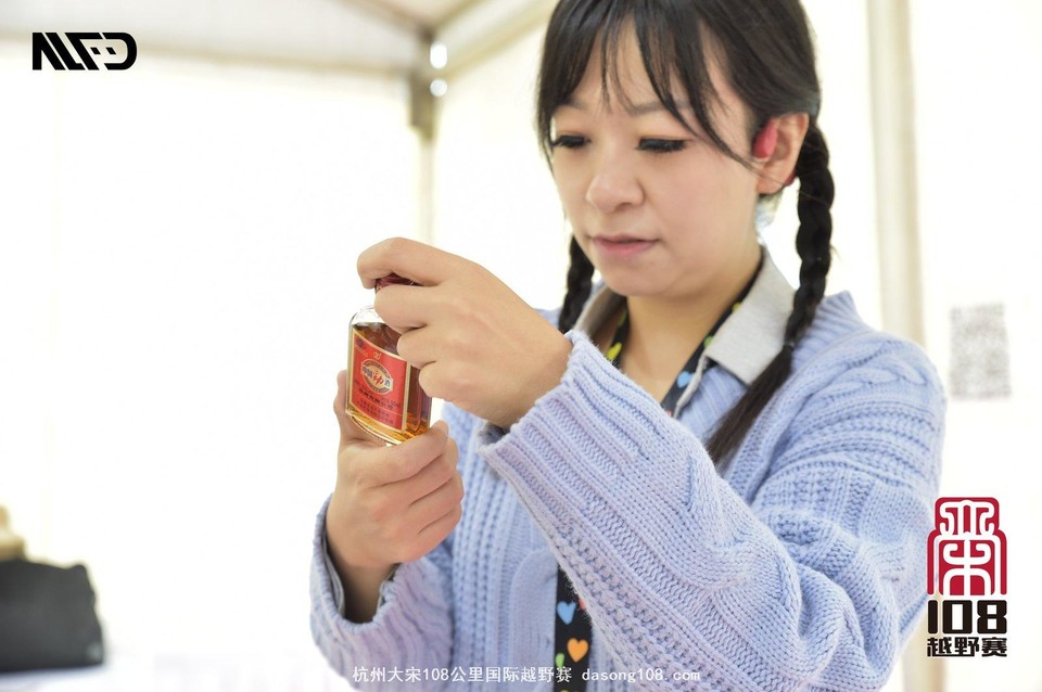 mmexportcf828add6d494c70c2ee032d4f86c0e4