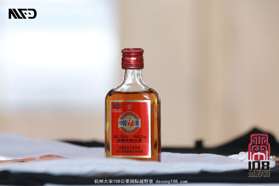 mmexportef3a0f96fb2a5131d4863884d485891d