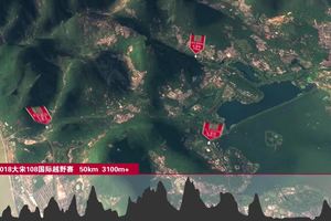 地煞组50公里3D线路视频 丨2018杭州大宋108公里国际越野赛