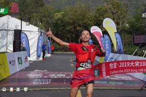 【25公里冲线】2019杭州大宋108公里国际越野赛