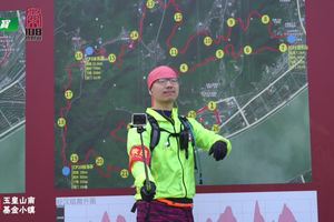 【起跑】2019杭州大宋108公里国际越野赛