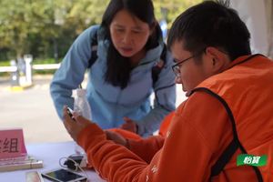 【领物】2019杭州大宋108公里国际越野赛