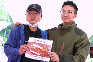 2020大宋108赛前领物