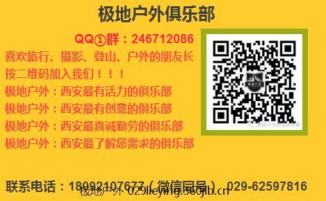 QQ图片20160629141012.png
