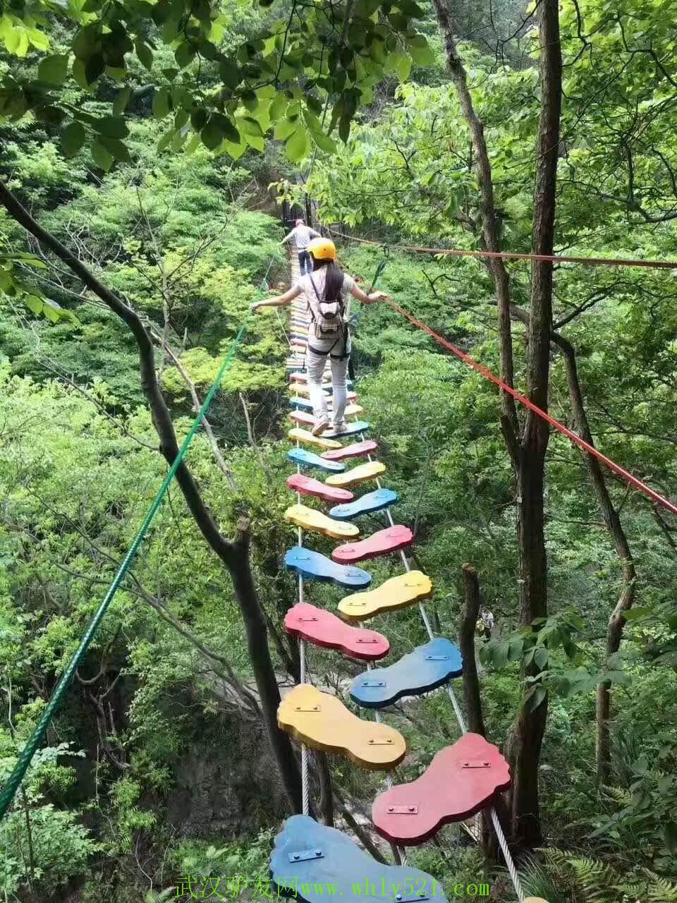 【五一A线】4月29号-30号新县将军山徒步登高+西河大峡谷+自选空中漫步户外旅行!