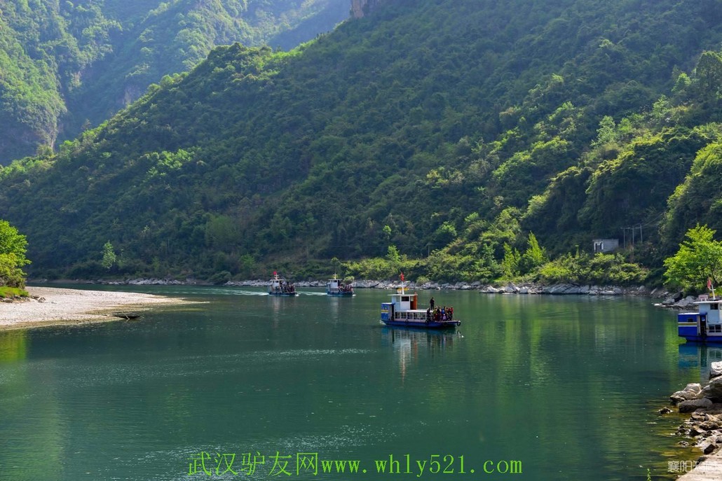 南河小三峡