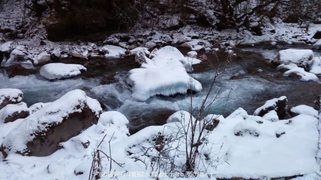 1月27号徒步卧龙邓生沟耍雪一日游(不分ab线)