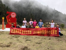 2019_10_06_13_12_IMG_7269