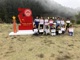 2019_10_06_13_10_IMG_7265