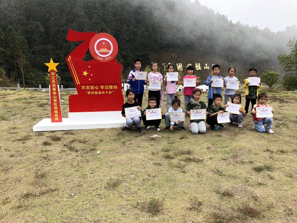 2019_10_06_13_10_IMG_7265