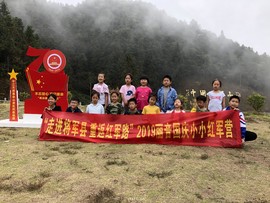 2019_10_06_13_12_IMG_7268