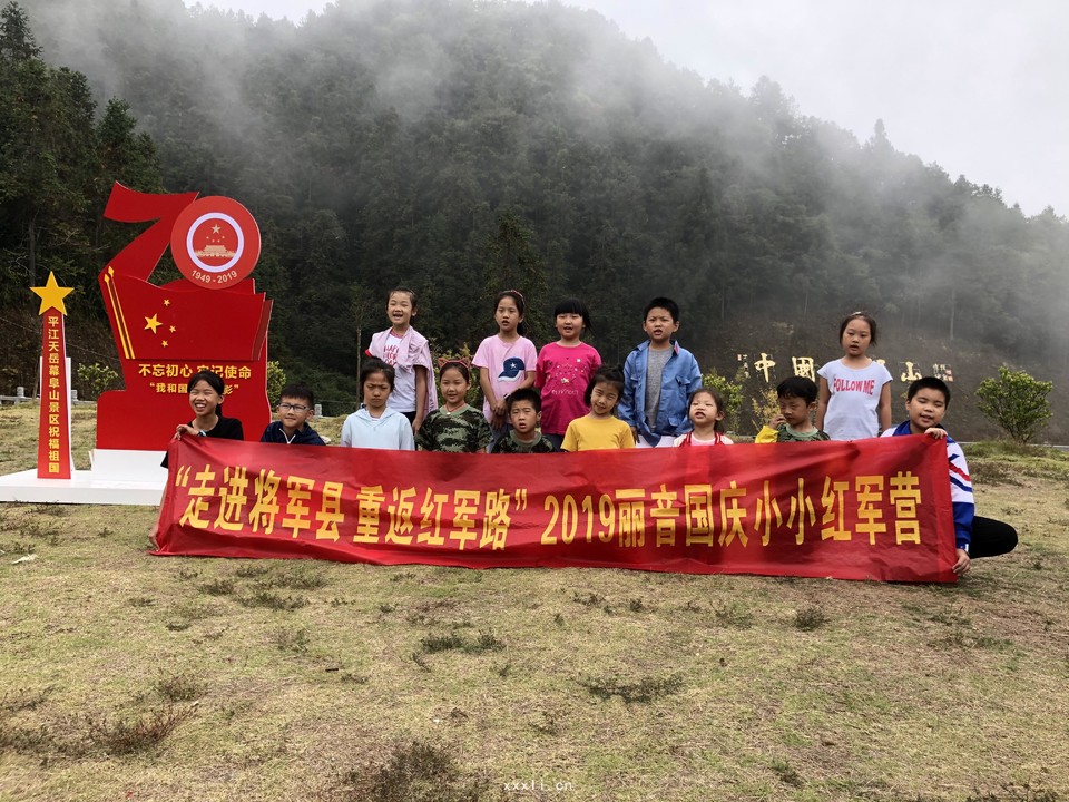 2019_10_06_13_12_IMG_7268