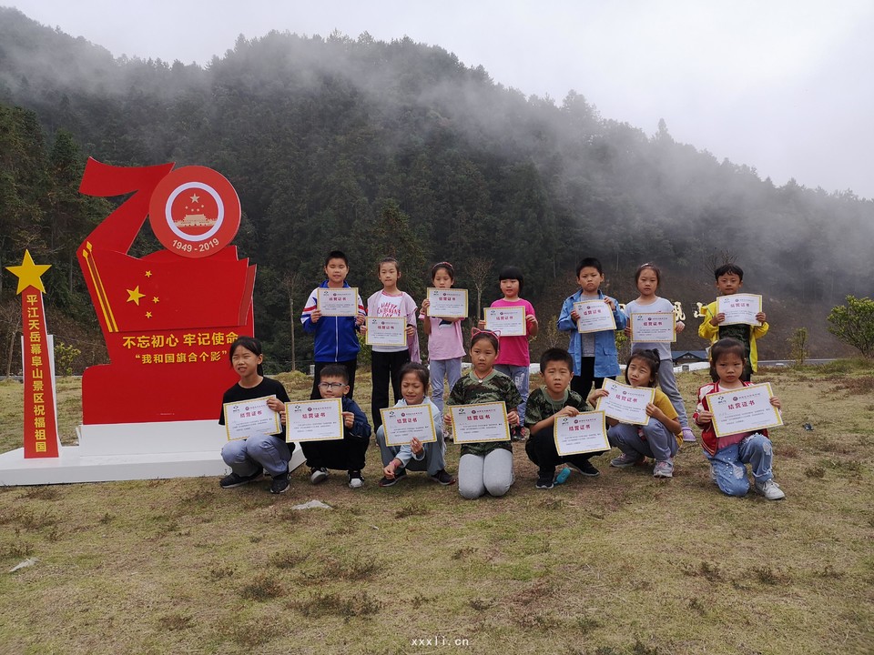 2019_10_06_13_10_IMG_7438