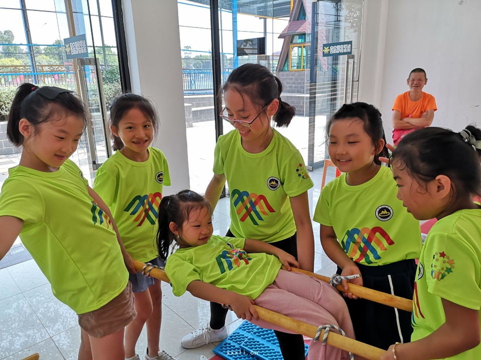 微信图片_20190829170338