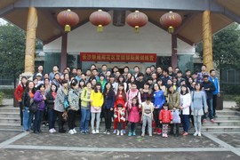 微信图片_20190218093911