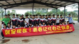 微信图片_20190218093916