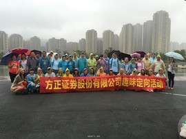 微信图片_20190218093927