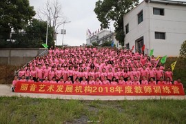 微信图片_20190218105146