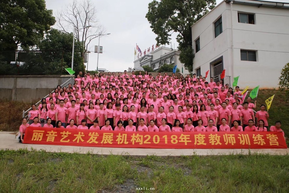 微信图片_20190218105146