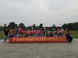 微信图片_202005071521305