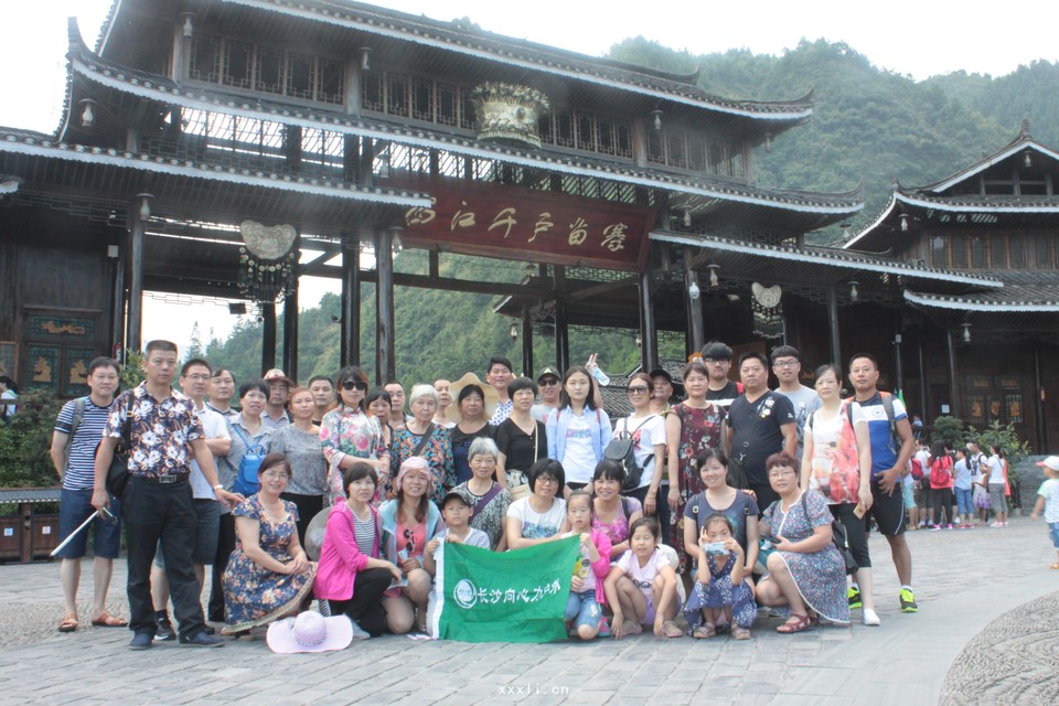 微信图片_20200512152109