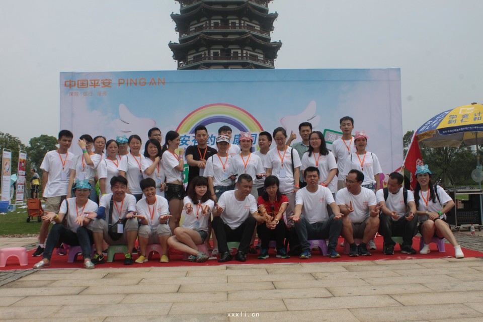 微信图片_20200512152115