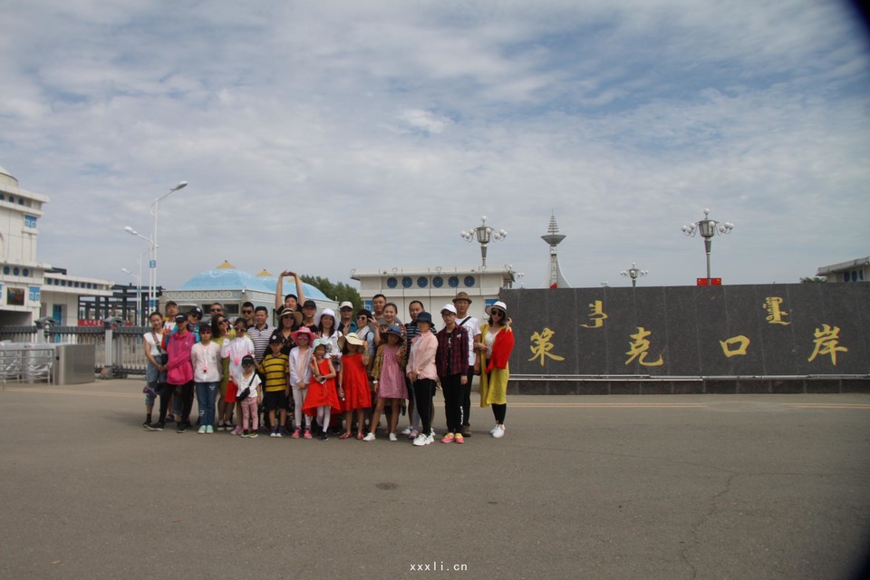 微信图片_20200512152128