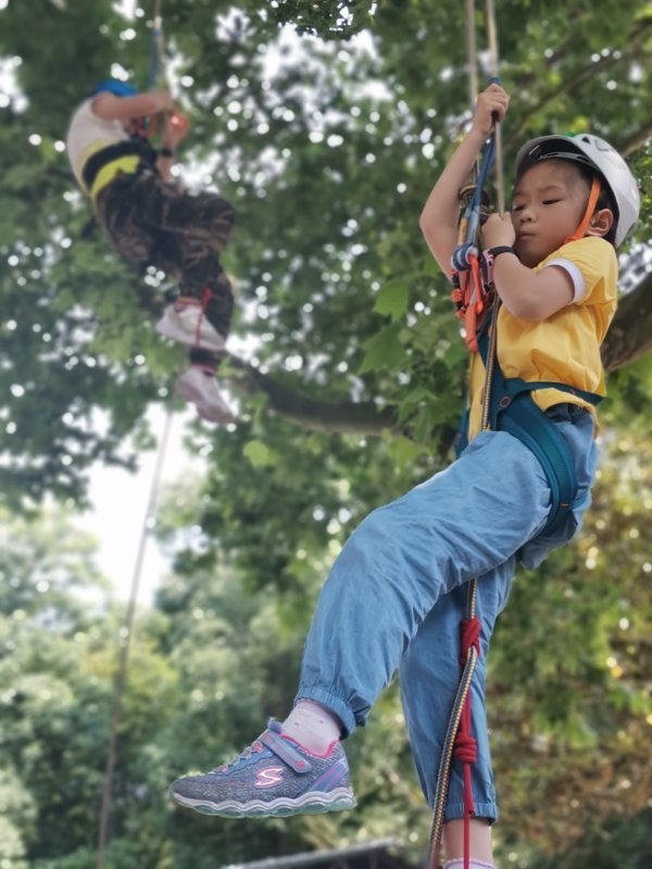 微信图片_20200525115111