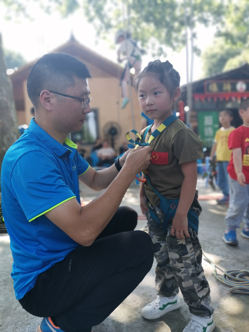 微信图片_20200525115151