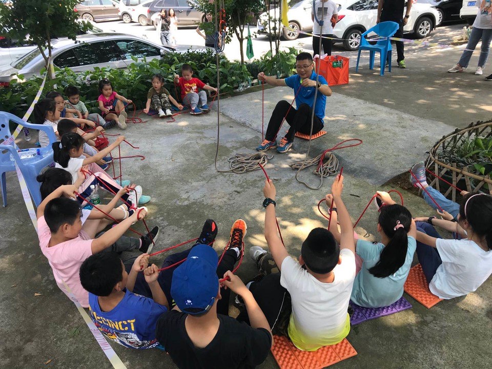 微信图片_20200525115519