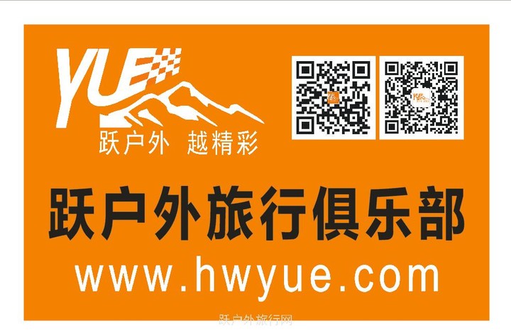 QQ图片20160916183003.png
