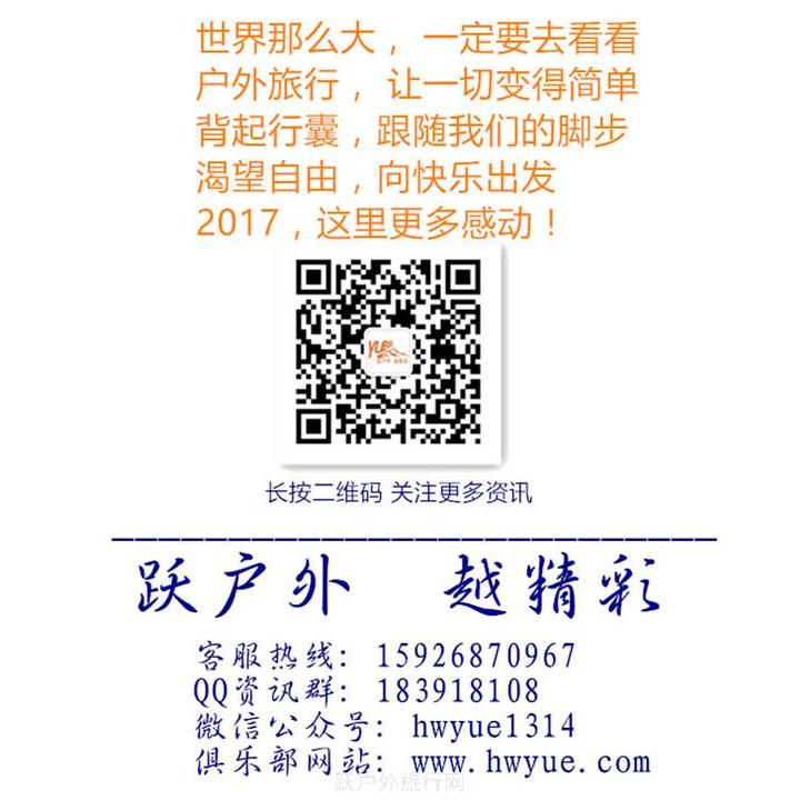 9991initpintu_副本_副本_副本.jpg