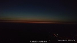 IMG_20160917_050723_HHT