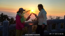 IMG_20160917_060611_HDR