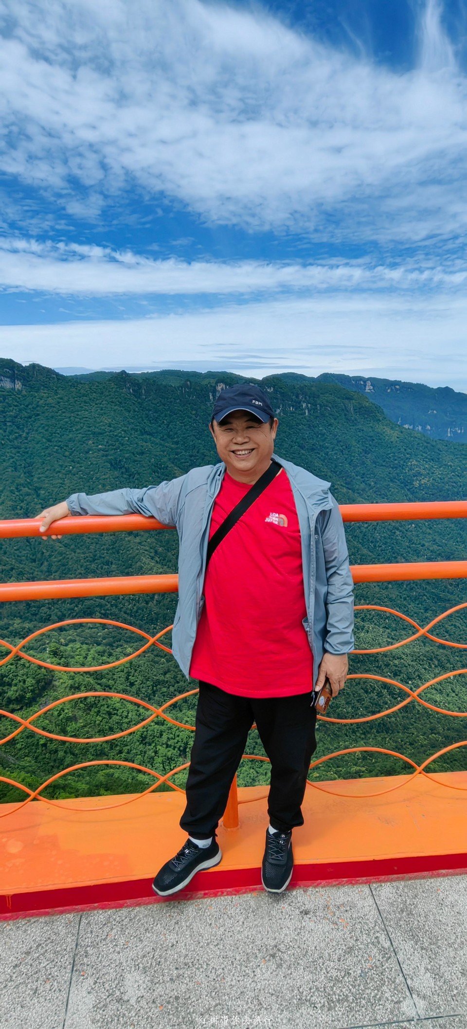 mmexport1717419900296