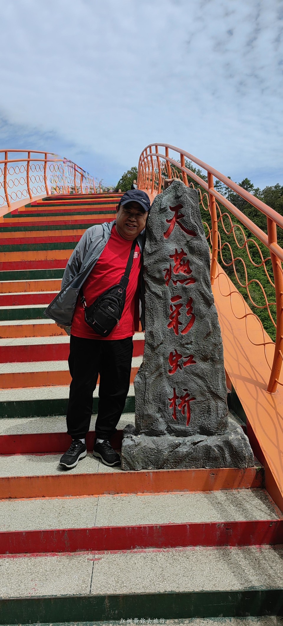 mmexport1717419892512