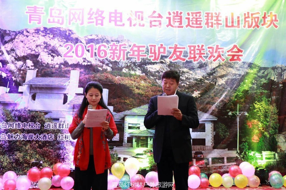 mmexport1483958334052