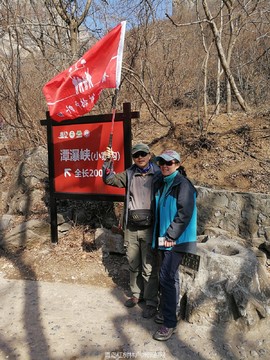 IMG_20170225_104727_1