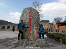 IMG_20170226_151822_BURST002