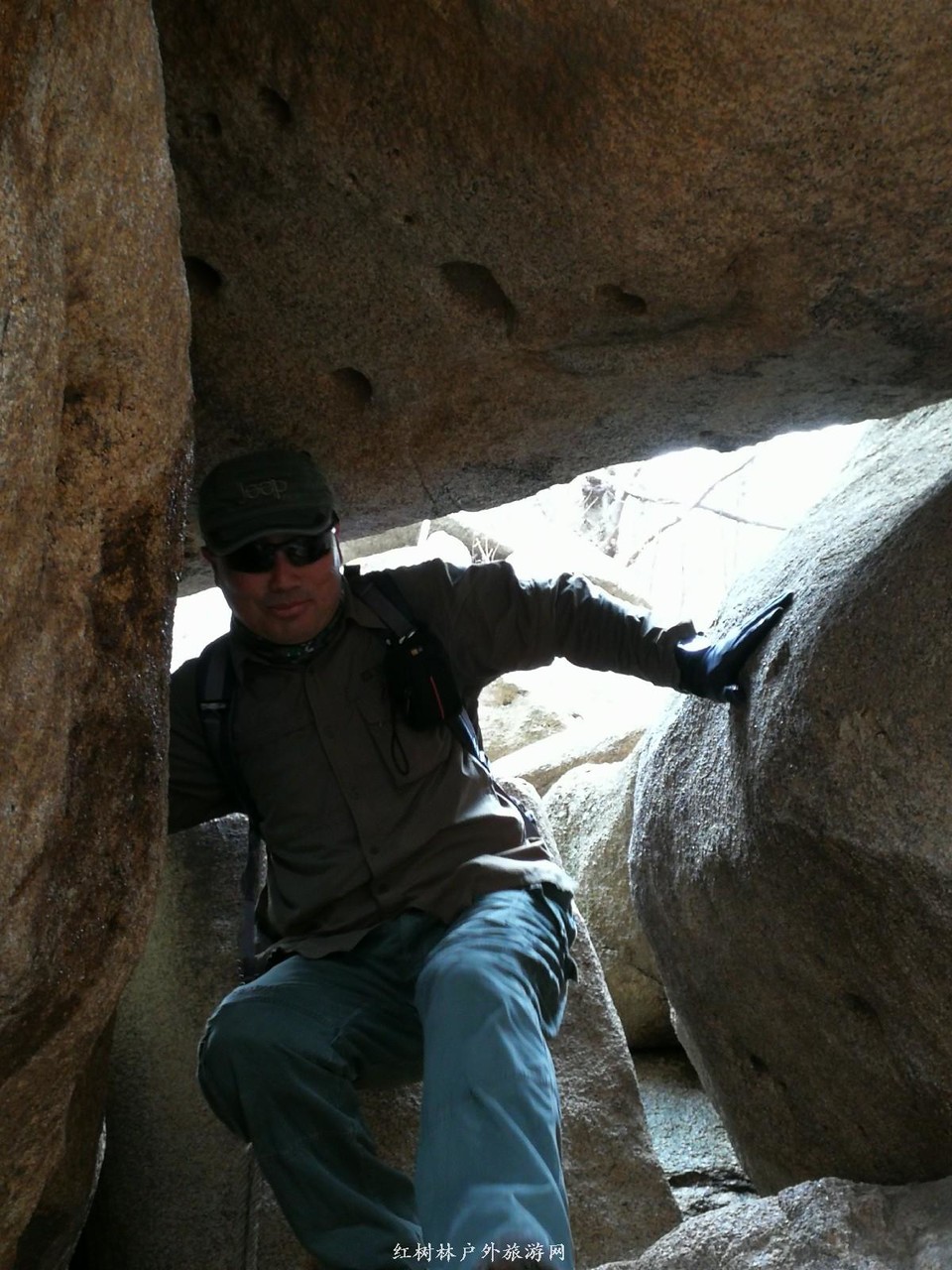 IMG_20170312_121922_1