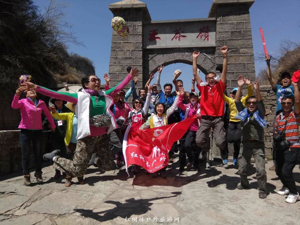 mmexport1493124889077