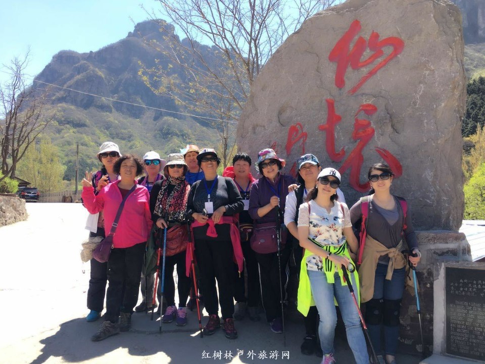 mmexport1493002355222