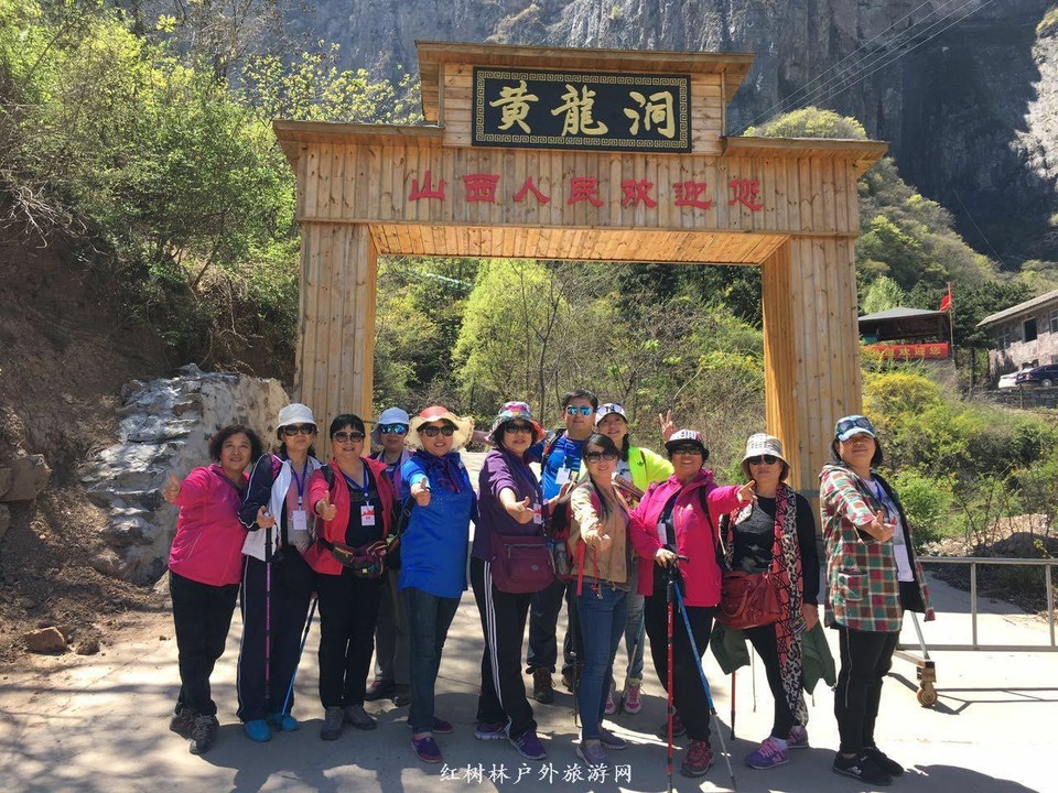 mmexport1493002352266