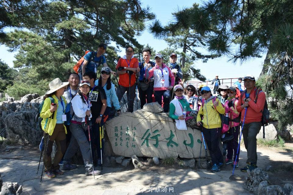 null-66704da33d344f12