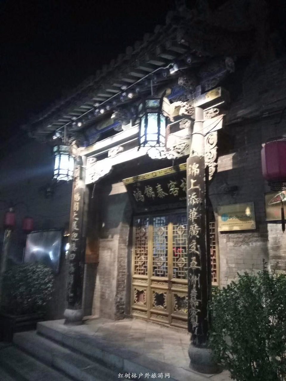 mmexport1522191575323